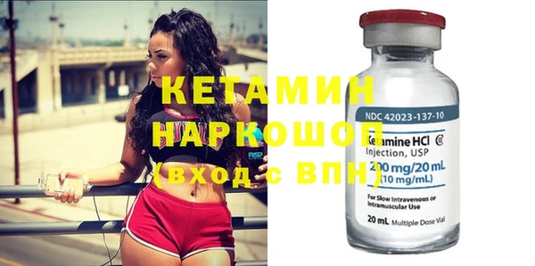 скорость Баксан