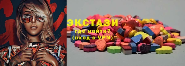 героин Балабаново