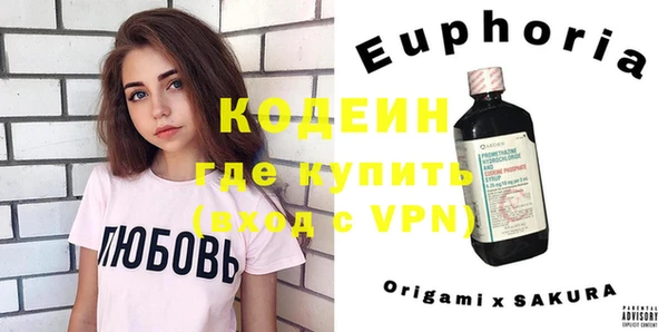 скорость Баксан