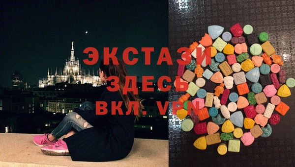 скорость Баксан