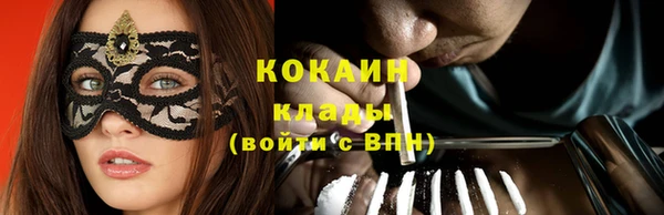 скорость Баксан