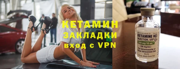 гашишное масло Пересвет