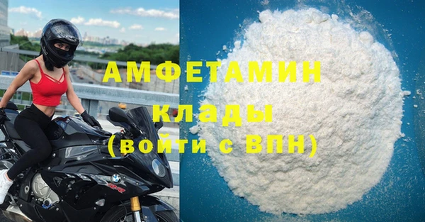 скорость Баксан