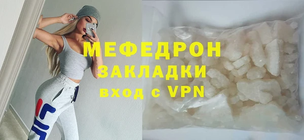 скорость Баксан