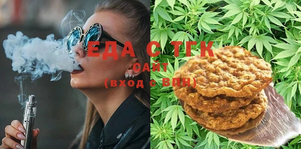 стаф Пестово