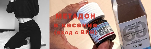 скорость Баксан