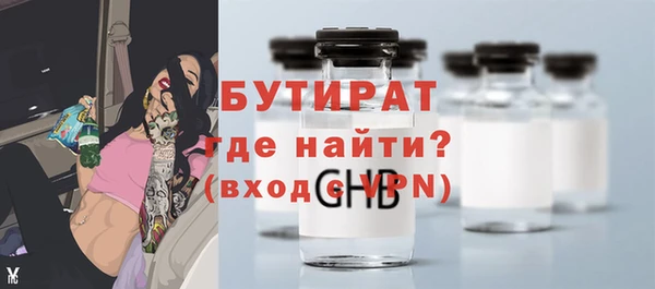 скорость Баксан