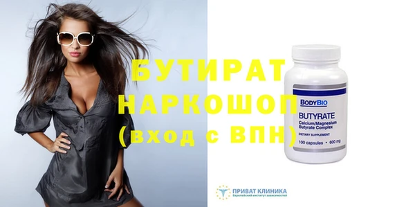 скорость Баксан