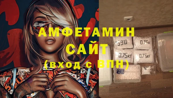героин Балабаново