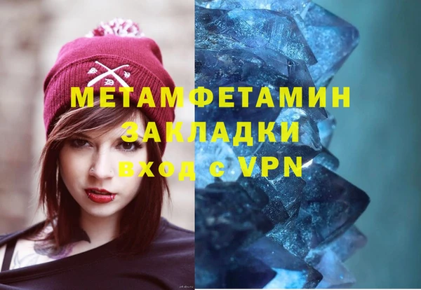 скорость Баксан