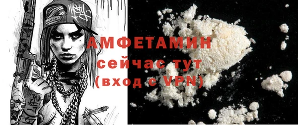 ПСИЛОЦИБИНОВЫЕ ГРИБЫ Переславль-Залесский