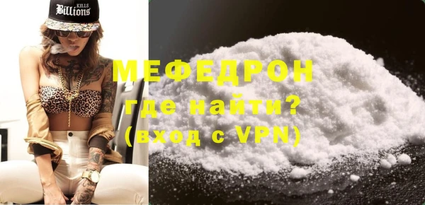 шишки Пролетарск