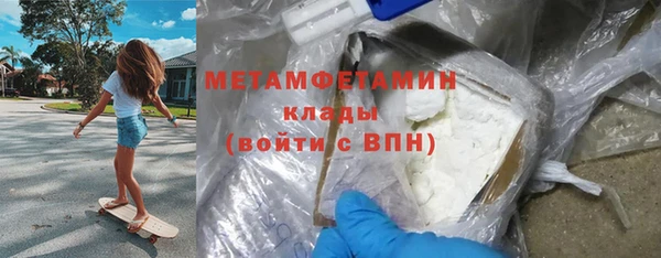стаф Пестово