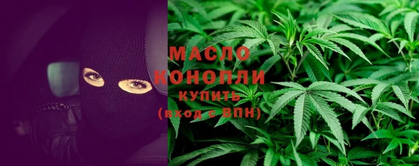 героин Балабаново