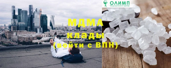 скорость Баксан