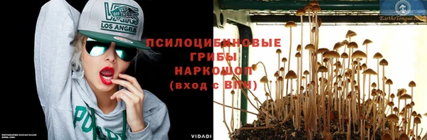 героин Балабаново